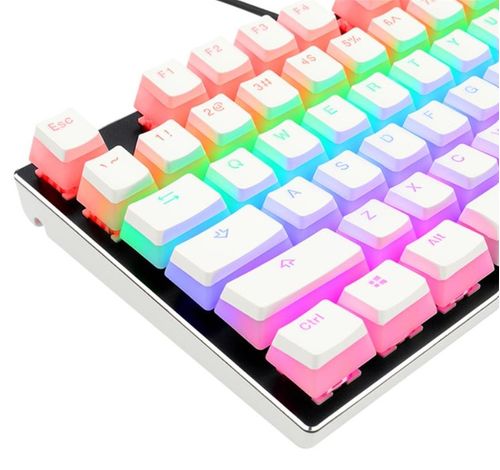 Keycaps Redragon A130W Scarab Blanco Ingles